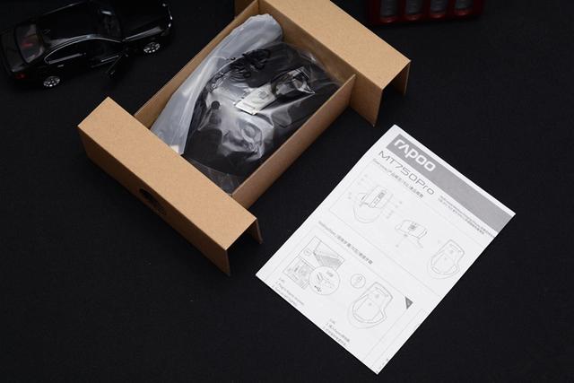 你的Qi无线充电器也能为鼠标充电了，雷柏MT750pro来了