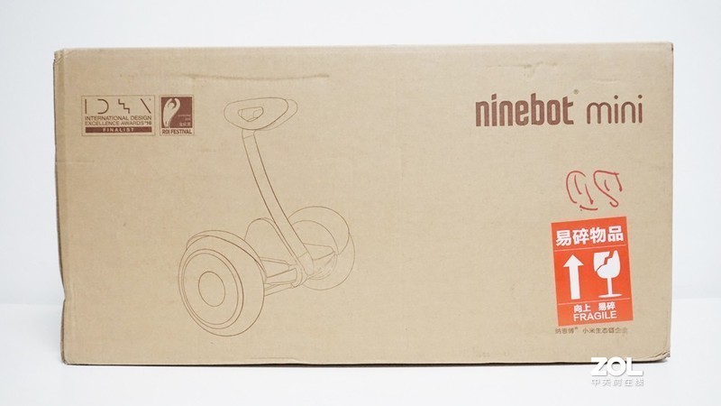 骑行代步通勤，我是这条街最靓的仔--Ninebot mini平衡车