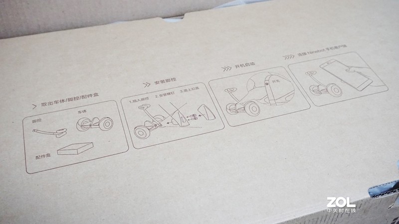 骑行代步通勤，我是这条街最靓的仔--Ninebot mini平衡车