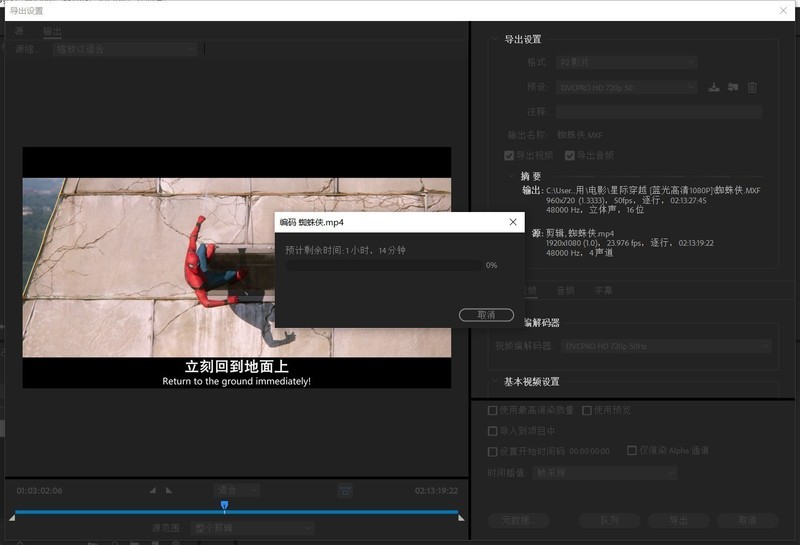 什么是设计师全能效率本？机械革命Umi Air开箱评测