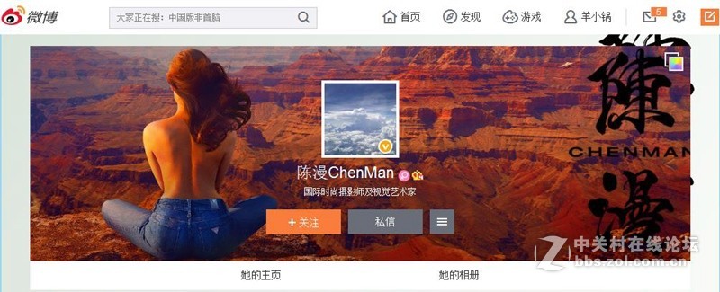 颠覆传统——细数星空体育平台Galaxy S6多项革新