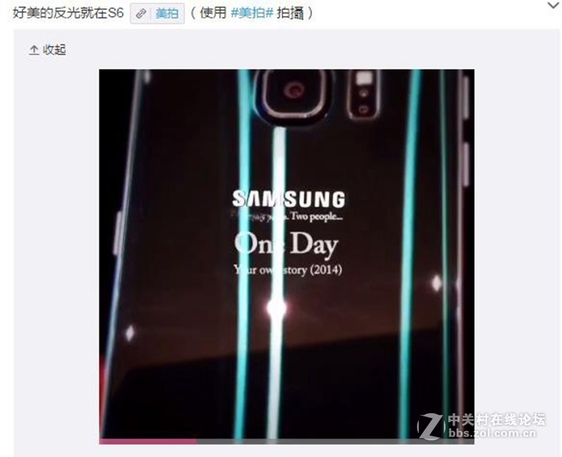 颠覆传统——细数星空体育平台Galaxy S6多项革新