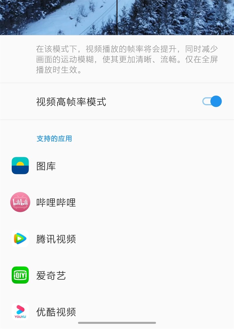 【一加8Pro】最极致的旗舰，却有些不像我爱的一加