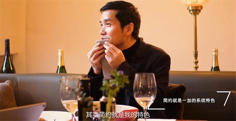 【一加8Pro】最极致的旗舰，却有些不像我爱的一加