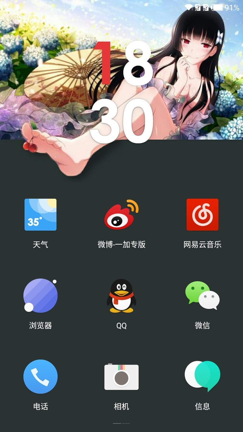 【一加8Pro】最极致的旗舰，却有些不像我爱的一加