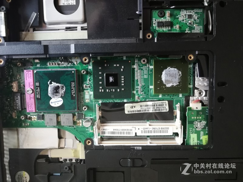 今天 跟随大家步伐  升级了10年老本   Y450