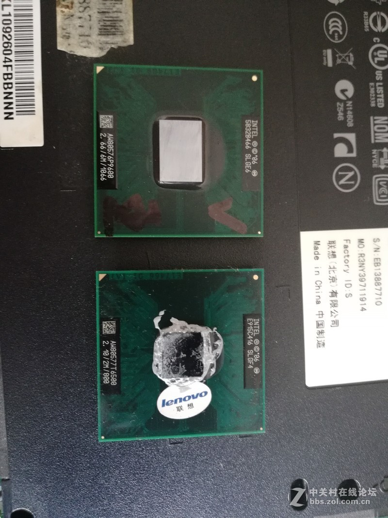 今天 跟随大家步伐  升级了10年老本   Y450