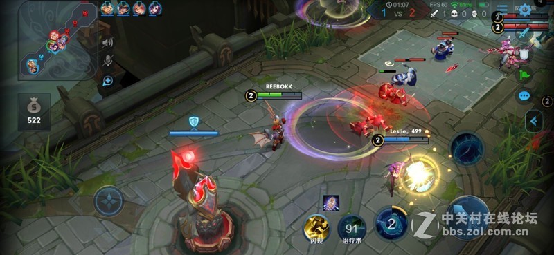 无光不电竞，华硕GT-AC2900缔造你的专属游戏权益