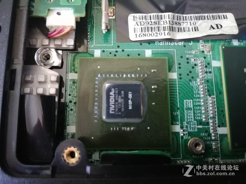 今天 跟随大家步伐  升级了10年老本   Y450