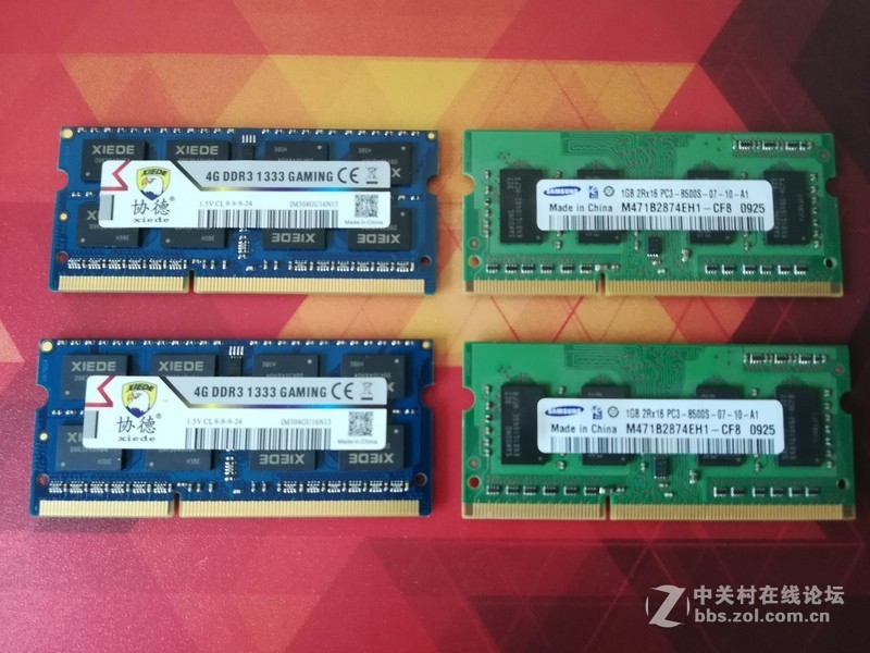 今天 跟随大家步伐  升级了10年老本   Y450