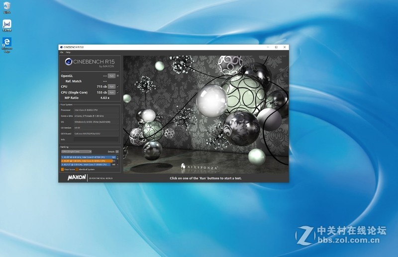 对比了解华为MateBook 14的优劣势