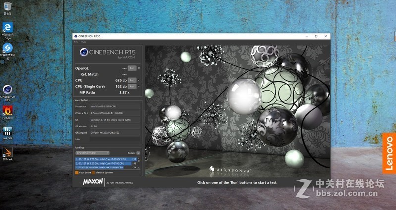 对比了解华为MateBook 14的优劣势