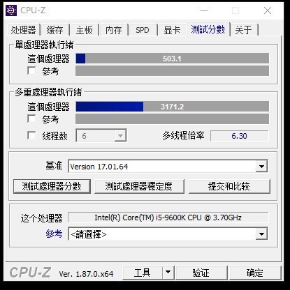 小伙子，玩超频吗？——更换酷冷至尊冰神B360折腾小记