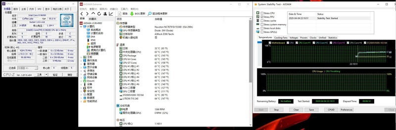 小伙子，玩超频吗？——更换酷冷至尊冰神B360折腾小记