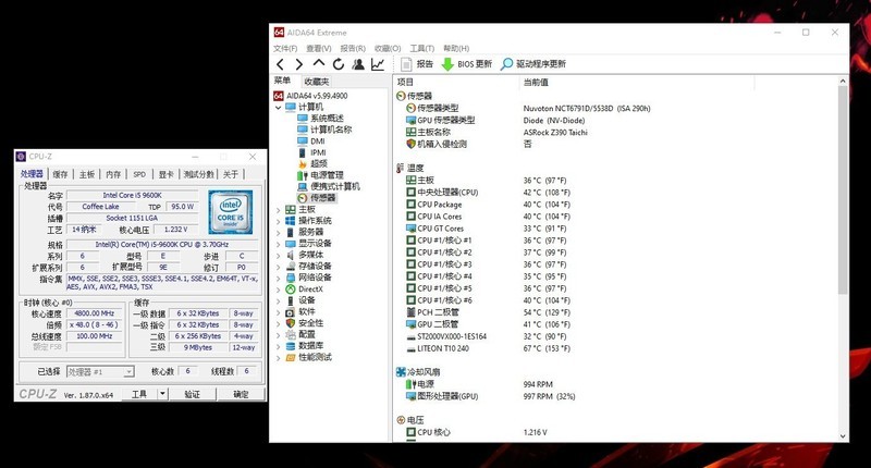 小伙子，玩超频吗？——更换酷冷至尊冰神B360折腾小记