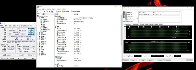 小伙子，玩超频吗？——更换酷冷至尊冰神B360折腾小记