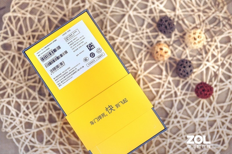 配置高端，凭实力搅局---“敢越级”的手机realme X体验