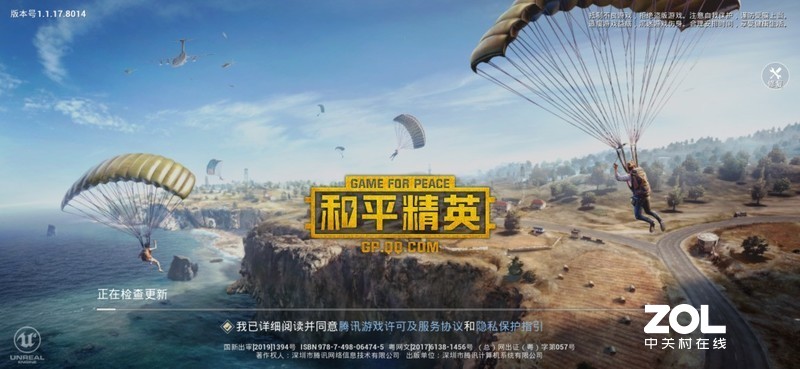 配置高端，凭实力搅局---“敢越级”的手机realme X体验