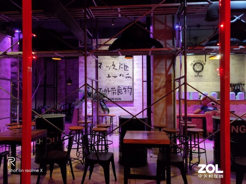 配置高端，凭实力搅局---“敢越级”的手机realme X体验