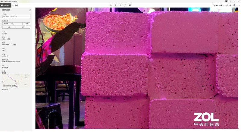 配置高端，凭实力搅局---“敢越级”的手机realme X体验