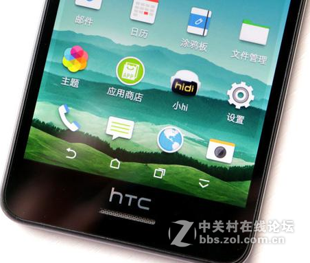 去掉双下巴的HTC已经来了！全新设计售价感人