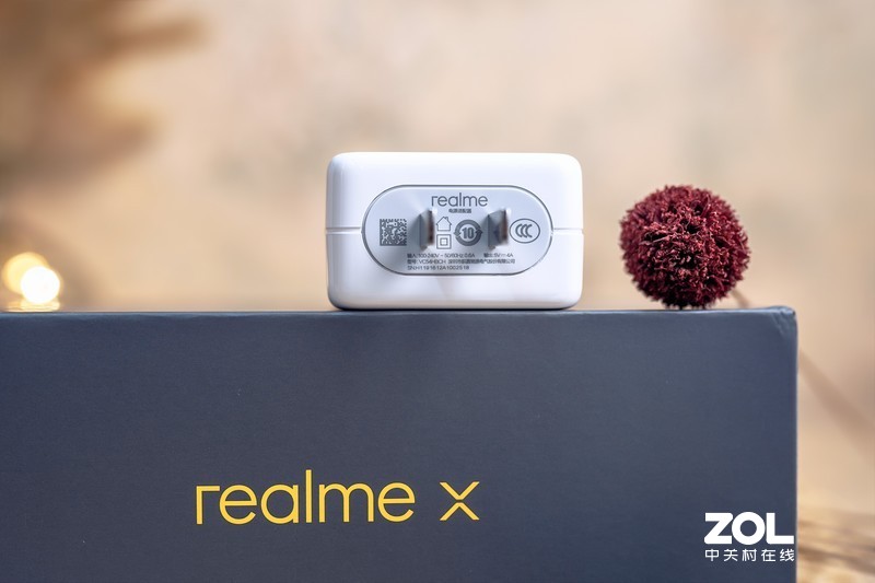 配置高端，凭实力搅局---“敢越级”的手机realme X体验
