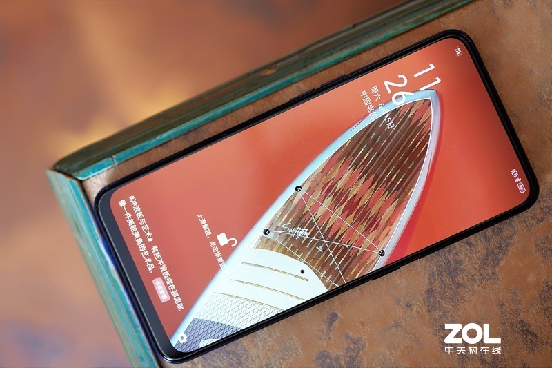 配置高端，凭实力搅局---“敢越级”的手机realme X体验
