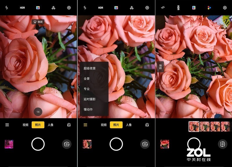 配置高端，凭实力搅局---“敢越级”的手机realme X体验