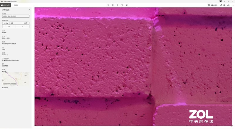 配置高端，凭实力搅局---“敢越级”的手机realme X体验