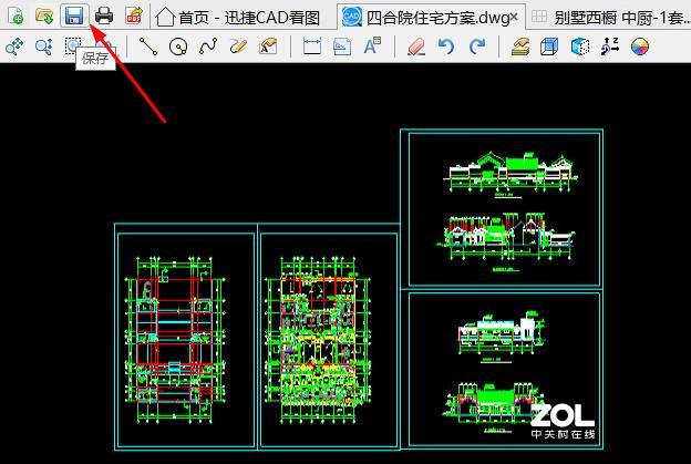 CAD图纸查看怎么隐藏并删除局部图层？
