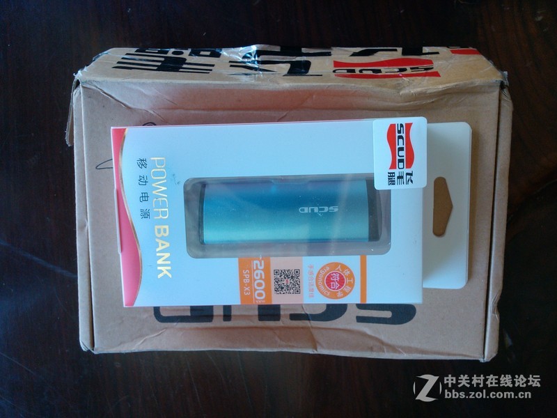 【飞毛腿移动电源】开机图+实用