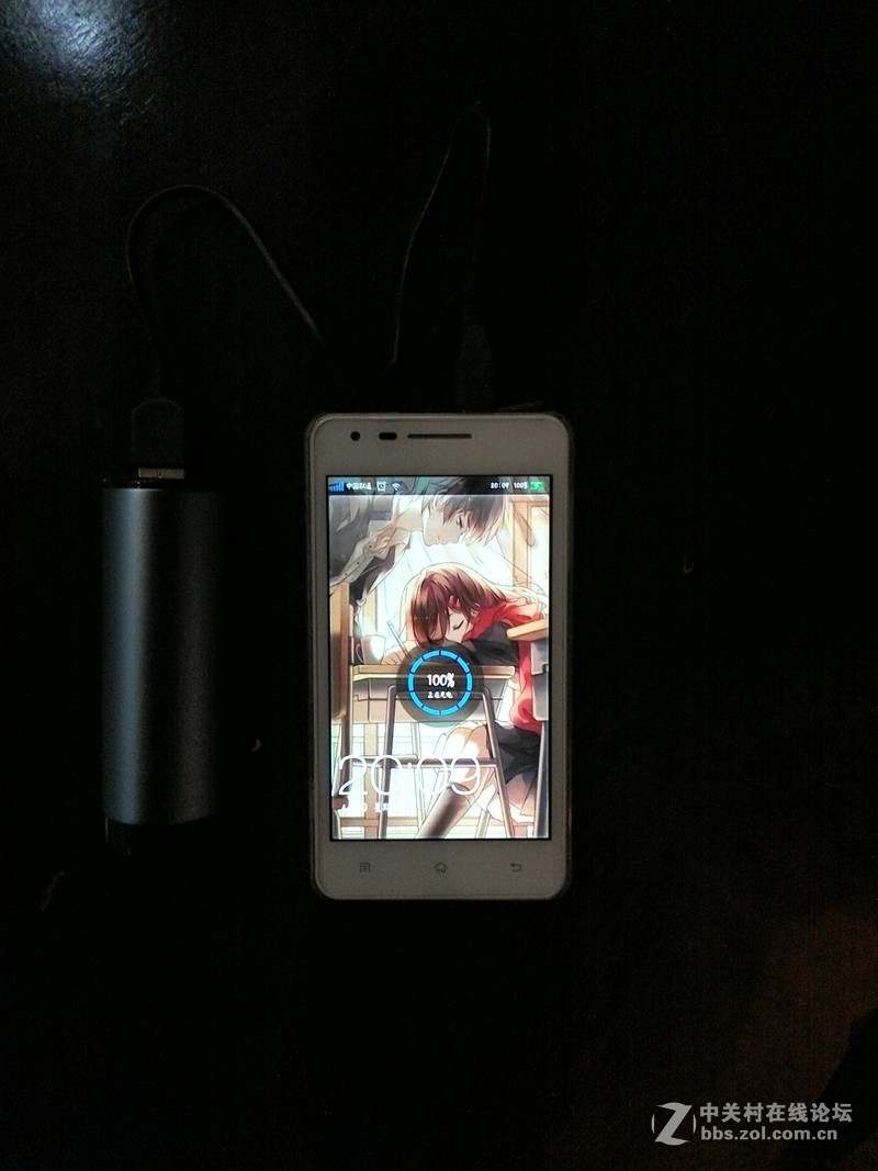 【飞毛腿移动电源】开机图+实用