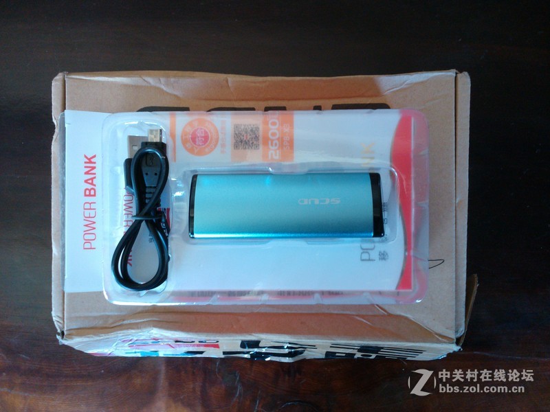 【飞毛腿移动电源】开机图+实用