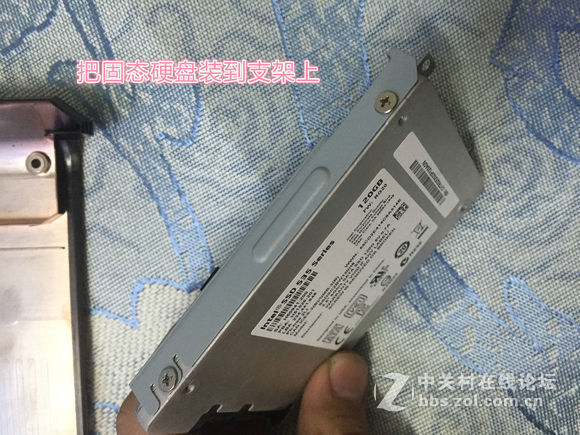 雷神G150T旋风版固态安装教程