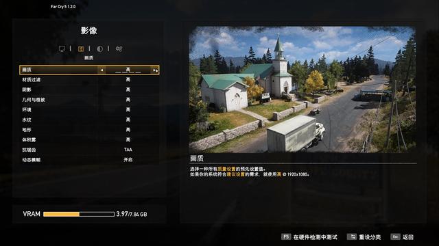 多个SUPER提升25%！微星RTX2060 SUPER GAMING X显卡评测