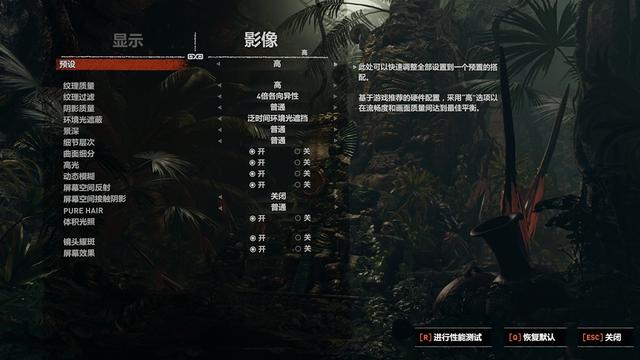 多个SUPER提升25%！微星RTX2060 SUPER GAMING X显卡评测