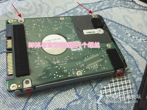 雷神G150T旋风版固态安装教程