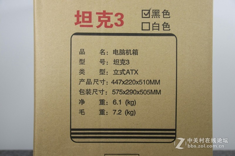 又一良心之作，先马坦克3上手体验