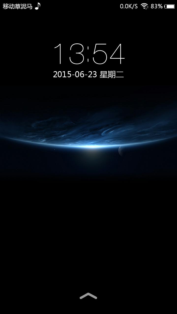 【koobee S3--青春优品智能】双微信 遥控精灵 健康中心 智能辅助 dido OS 5.2体验等