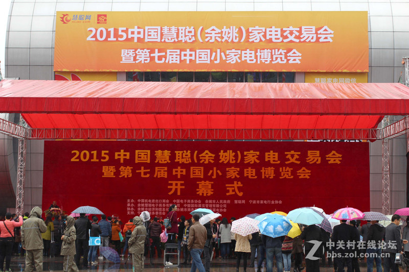 亚洲家电交易会(40饼干第一次试镜！表现惊艳啊！