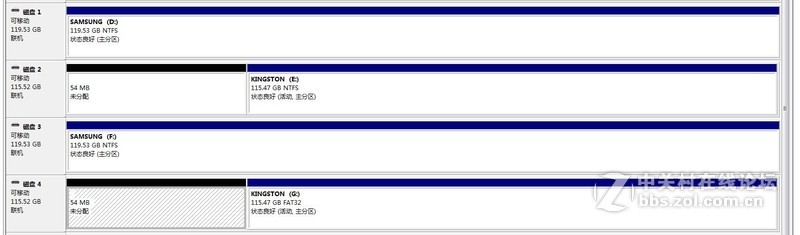 哭求！帮我看看新买的金士顿U盘是不是坑？