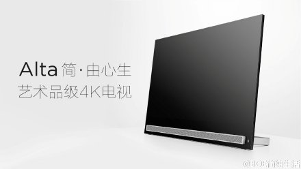 #完美Alta# 采用目前市面上技术难度最高、成本最昂贵的钻石切割工艺