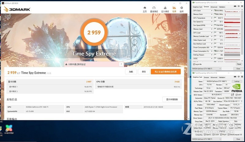 为了即将能够支持的光线追踪做准备——索泰GTX1660Ti-6GD6 X-GAMING OC入手开箱详测