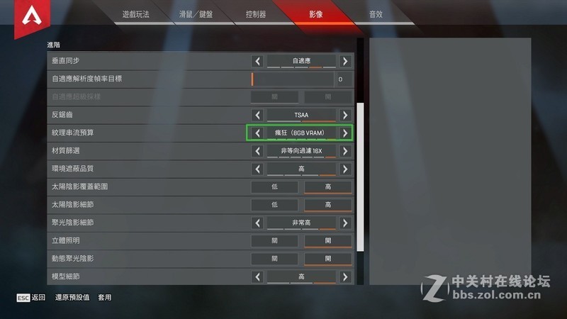 为了即将能够支持的光线追踪做准备——索泰GTX1660Ti-6GD6 X-GAMING OC入手开箱详测