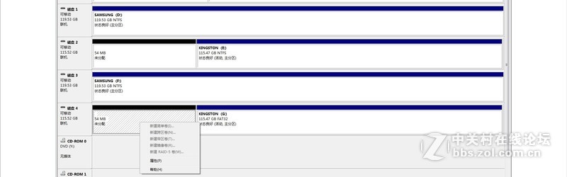哭求！帮我看看新买的金士顿U盘是不是坑？