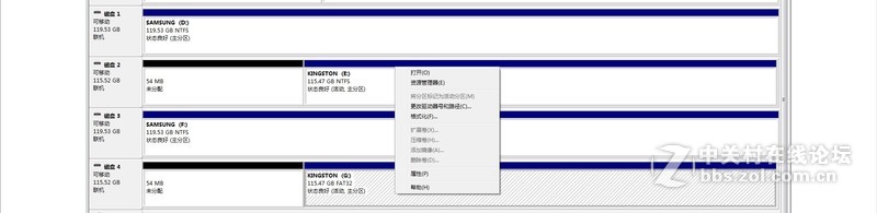 哭求！帮我看看新买的金士顿U盘是不是坑？