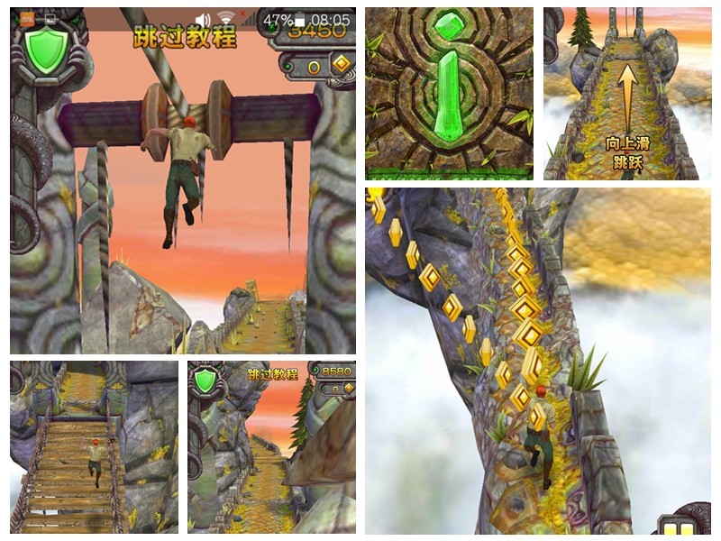 至“炫”臻美 小辣椒7 “炫”出时尚节奏