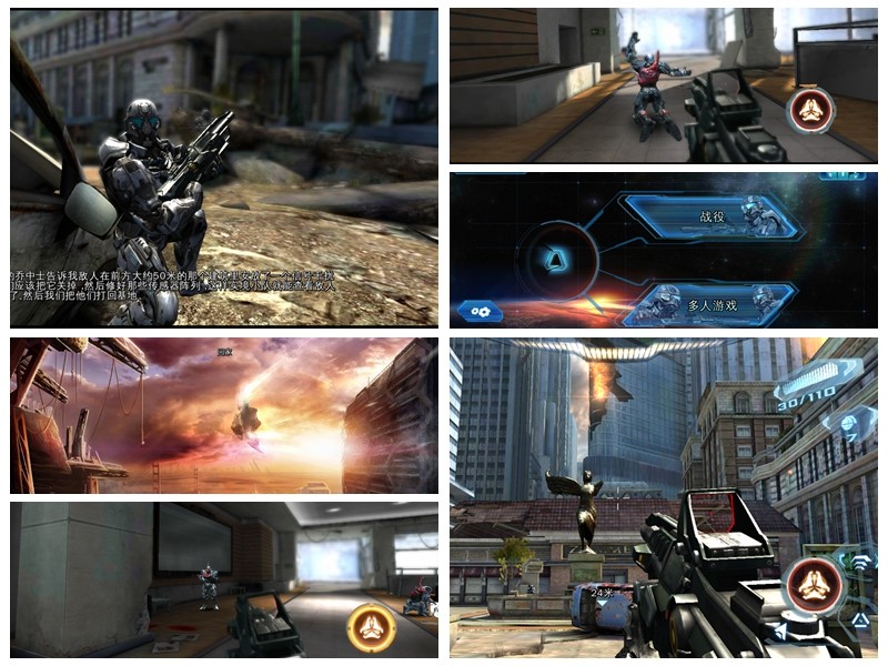 至“炫”臻美 小辣椒7 “炫”出时尚节奏