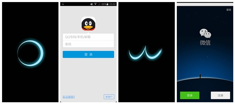 至“炫”臻美 小辣椒7 “炫”出时尚节奏