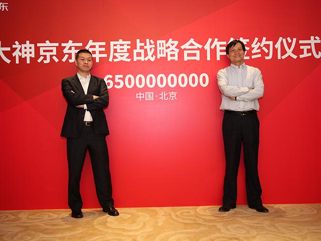 诞生一年销量翻番 大神手机在京东是如何做的